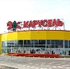 Гипермаркеты в Зиргане