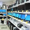 Компьютерные магазины в Зиргане
