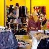 Магазины одежды и обуви в Зиргане