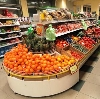 Супермаркеты в Зиргане