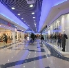 Торговые центры в Зиргане